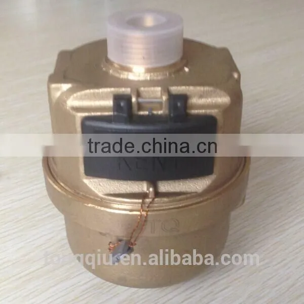 Volumetric Rotary Piston Brass Body Class C Water Meter LXH-15A photo-2