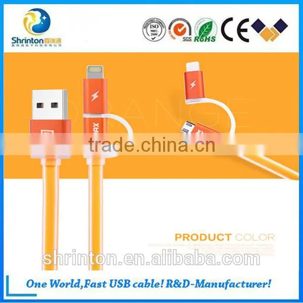 REMAX High Quality 2in1 Double-Sided USB Charger Data Sync Cable For Iphone 6 5S Samsung photo-2