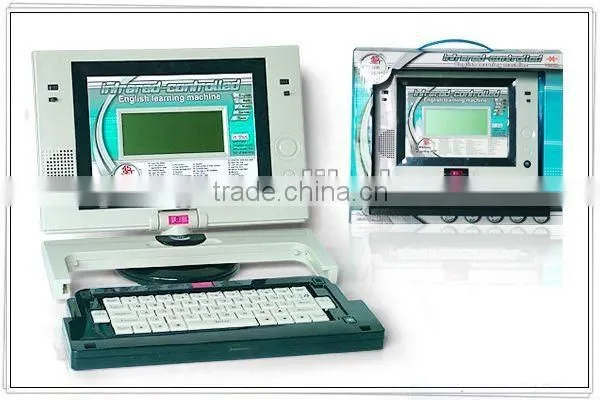 Children Learning Machine