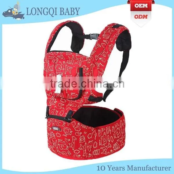YD-MS-011 Eco Friendly Breathable Baby Wrap Carrier photo-2