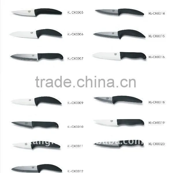 Ceramic Knives