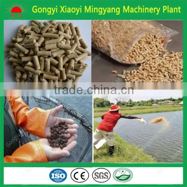 High Efficiency Animal Feed Pellet Machine for Fish photo-3
