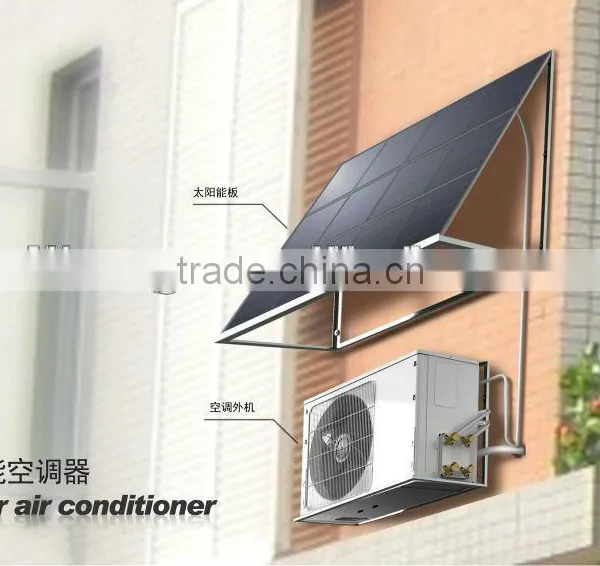 Full Solar Air Conditioner ,100% Solar Air Conditioner