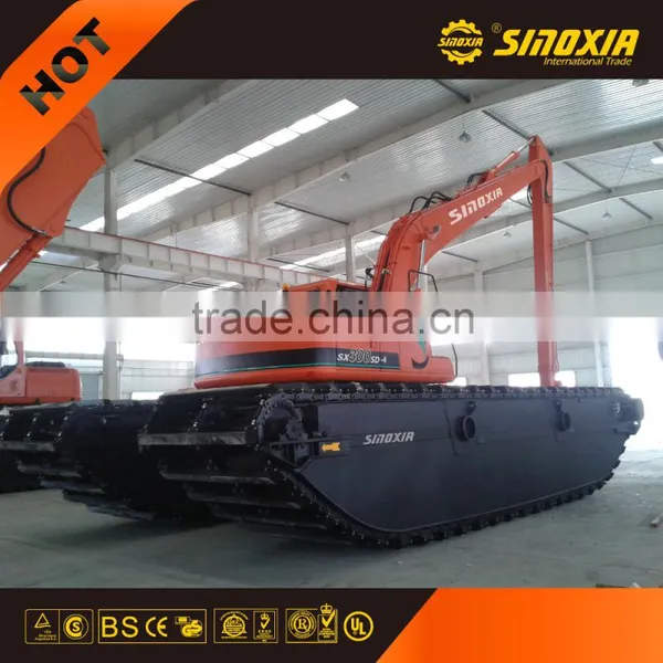 Amphibious Excavator for Two Use HK400SD