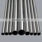 Seamless Titanium Tube