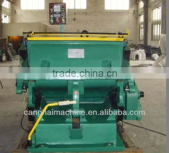 Creasing Cutting Machine or Corrugated Board Making Machine photo-3