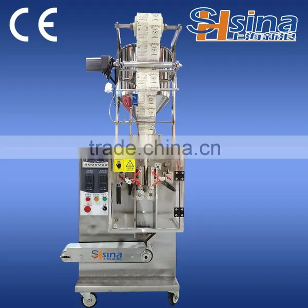Shampoo Sample Plastic Bags Packaging Machine Quality Choice photo-4