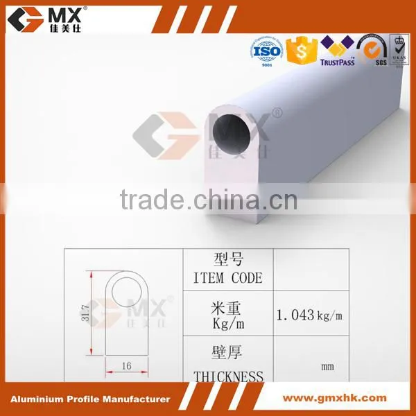 Aluminium Square Pipe