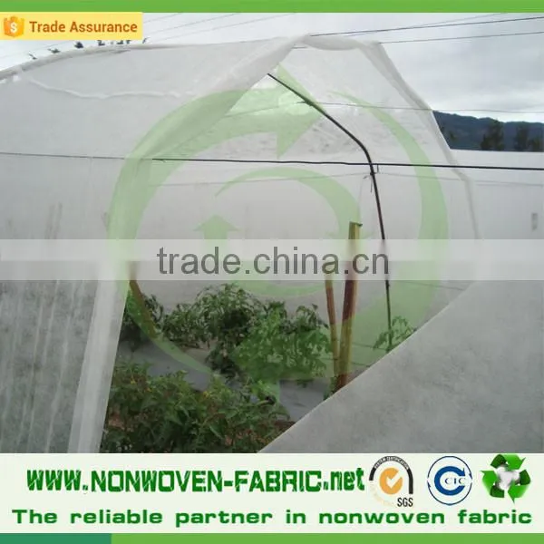 Polypropylene Plant Protection Fabric Blanket Fleece For Plants/Nonwoven Fabric For Agriculture