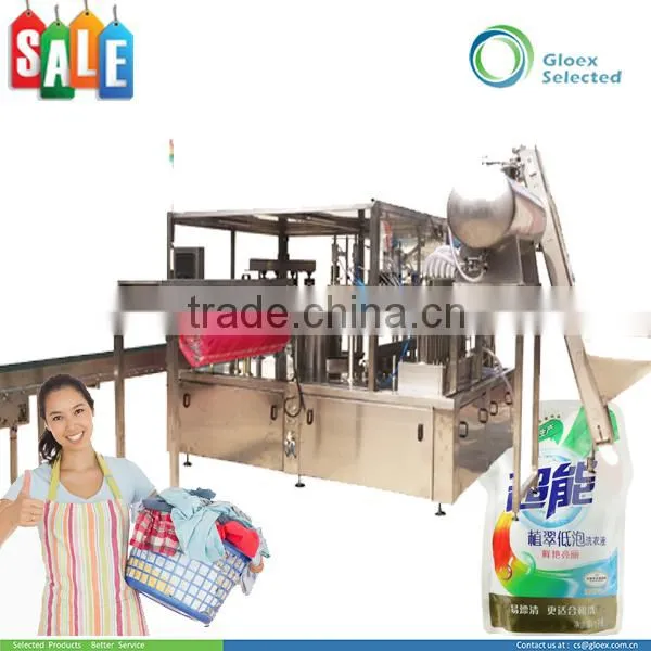 Multi-Function CE Approval Rotary Type Promotional Doypack Capping Machine photo-5