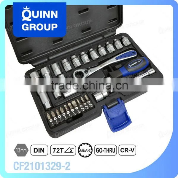 29-PC 13 mm Hex Professional CR-V Hollow Socket Set