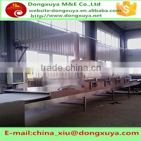 Soybeans/corn/melon Seeds Application and New Condition Nut Roasting Machine photo-3