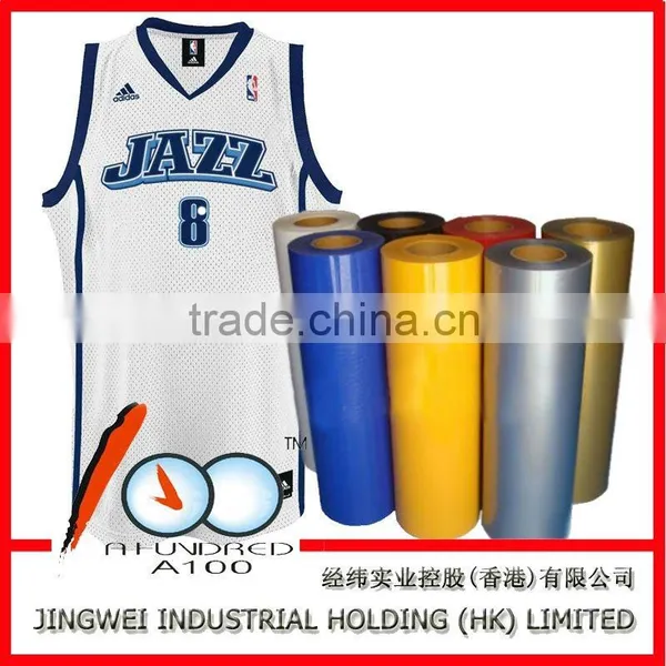 Various Colors of pu Heat Transfer Film photo-6