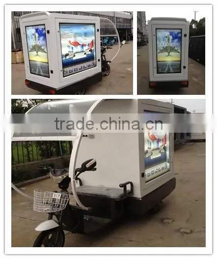 Yeeso Electric Advertising Cargo Tricycle and Trike From China Factory: M1 photo-4
