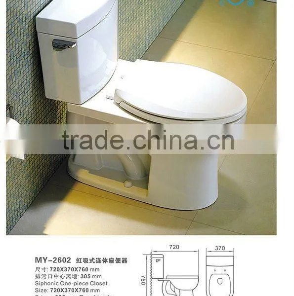 Siphonic Two-piece Toilet With CUPC for USA and Canada Market
