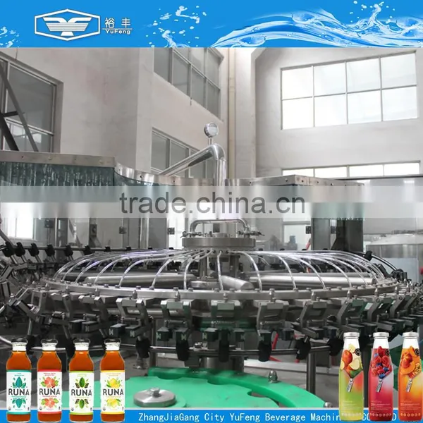 Direct Factory Price!! Chinese Juice Line/ Machinery/ Plant photo-3