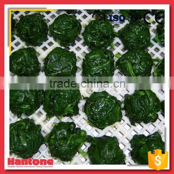 Low Price Quality Nutrition Frozen Spinach photo-4