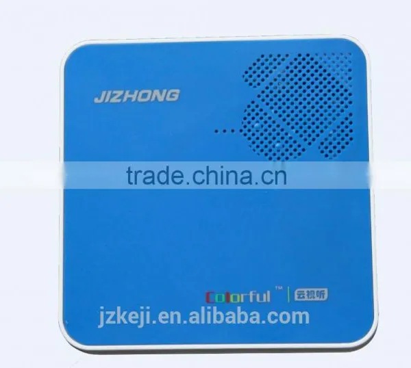 DVB-C Android Smart Set Top Box