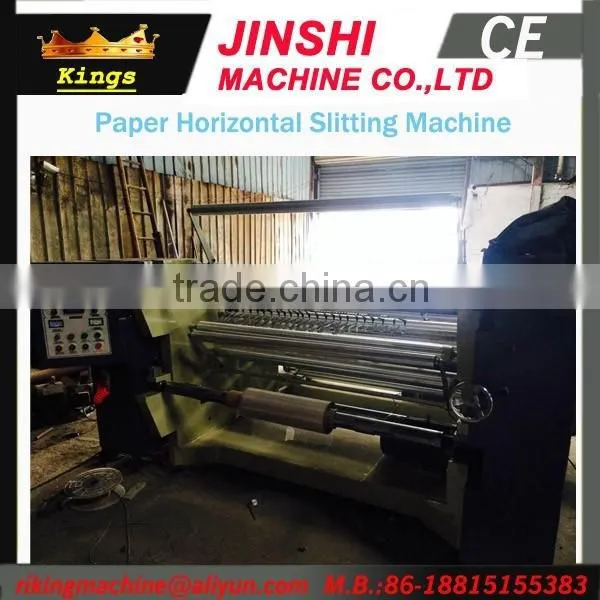 Fully Automatic Horizontal Slitting And Rewinding Machine