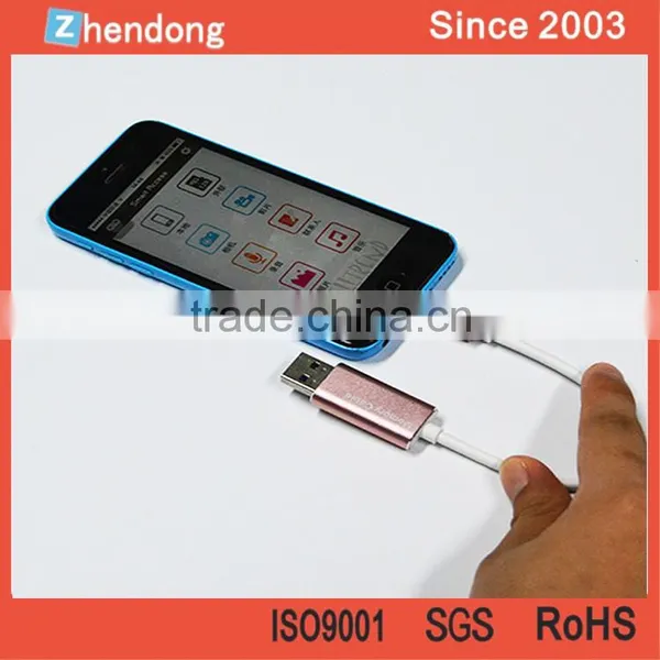 Phone Memory Expansion, Flash Memory Driver Cable 32g , Usb Flash Disk 32g photo-6