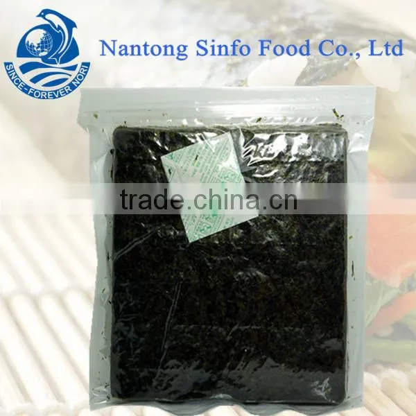 Yaki Sushi Nori, Roasted Nori 50 Pcs / Bag photo-2