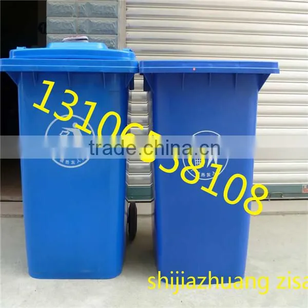 Plastic Rubbish Binn 10 Liter 120 Liter Plastic Dustbin photo-2