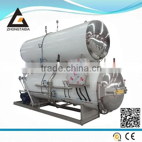 Horizontal Autoclave for Food Processing for Sale