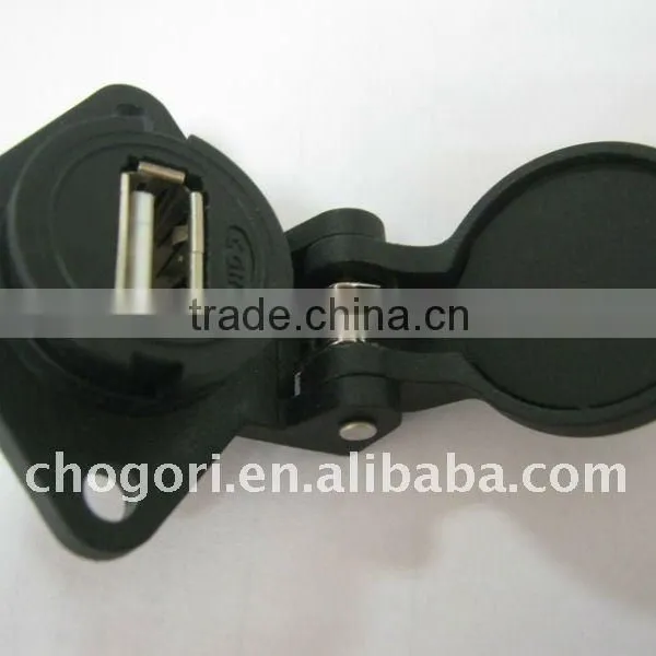 Rhombus Waterproof USB Socket photo-2