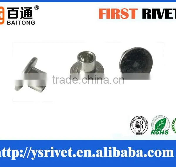 5-5 White Zinc Plated Tubular Steel Rivet, Brake Lining Rivet photo-3