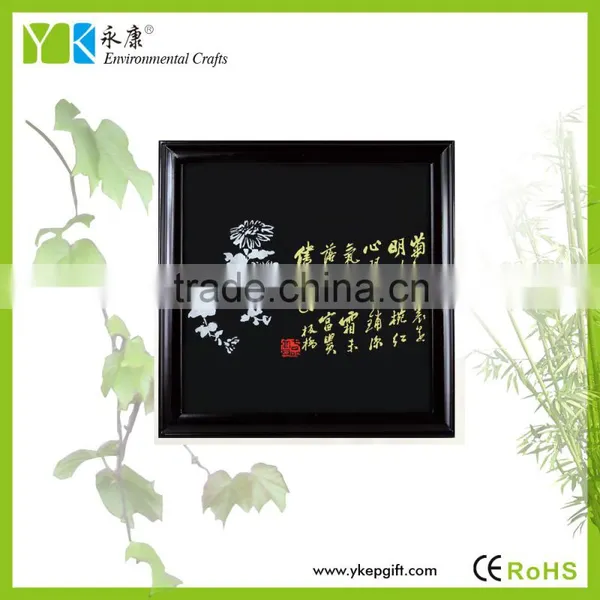 Chinese Style Wood Carved Picture Frames Wholesale photo-2