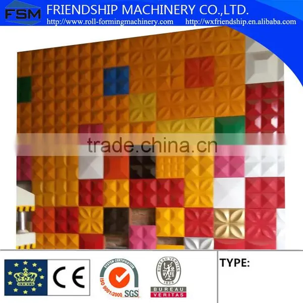 Hydraulic 3D Press Wall Decoration Beautiful Three-Timensional photo-2