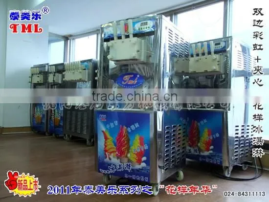 Ice Cream Machiner/ Low Noise Soft Ice Cream Machine /soft Ice Cream Freezer photo-2