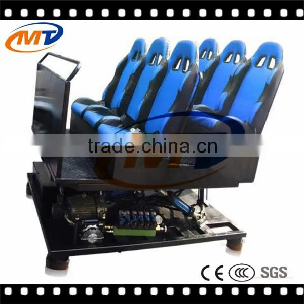 Factory Produce 5d 7d 9d Cinema With Exciting Roller Coaster Movies, Wind Effects, Left,right,up and Down photo-6