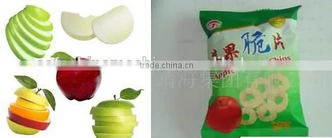 Small Type Automatic Packaging Machine for Potato Chips Packing photo-5