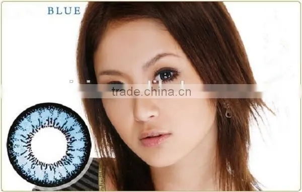 Authentic Korea Geo Contact Lens Wholesale GEO XCH 14.5mm Geo Contact Lens Wholesale Quality Choice photo-2