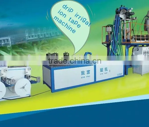 Water Hose Drip Irrigation Machine