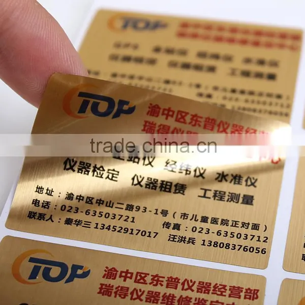 Paper Roll label printing&Roll label Printing&Custom roll labels