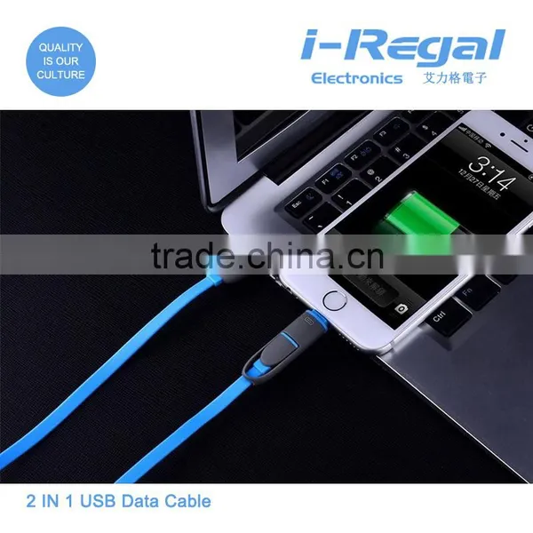 Popular USB 2 in 1 Cable to Micro USB and 8pin Cable With Cheap Prices photo-3