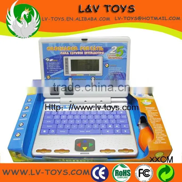 LV0103073 Wholesale Plastic Children Educational Learning Machine Toys photo-6