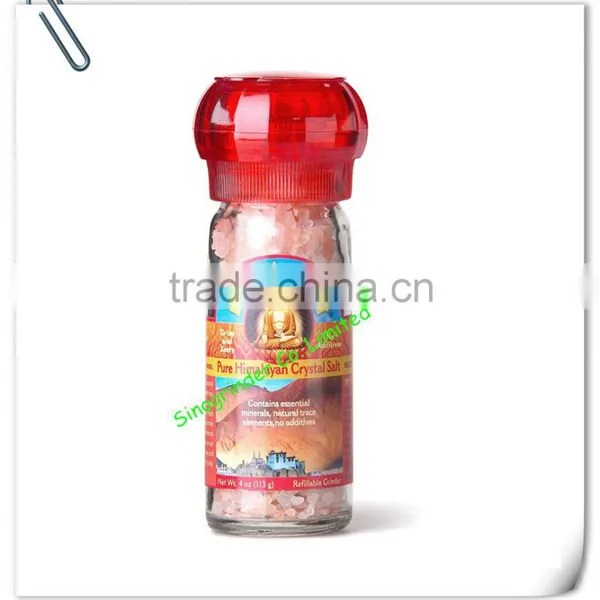 Salt Mill Red