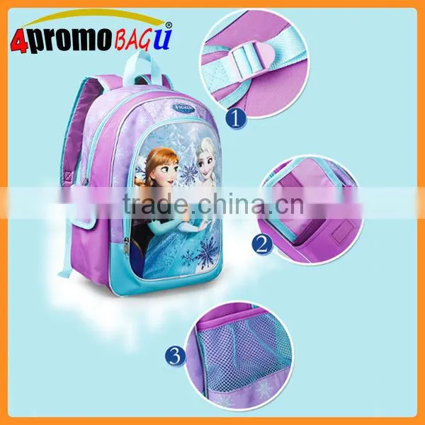 Quanzhou Factory School Backpack Frozen School Bag Wholesale photo-2