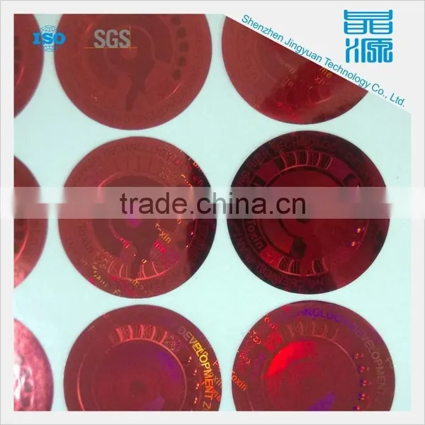 Red Round Customized Label 3d Holographic Display photo-2