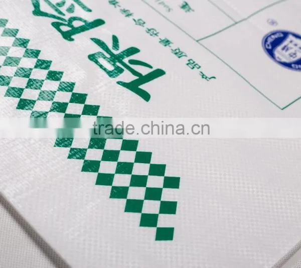 50kg and 100kg pp Woven Bag in Packaging photo-2