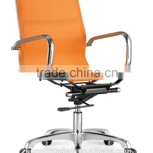 W-09 Mesh Adjustable Office Chair