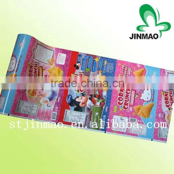 Compound Aluminum Foil Laminated Roll Film