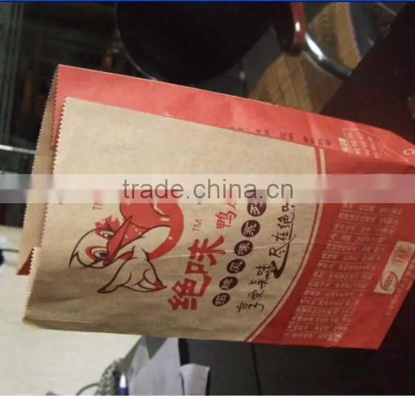 Economically High Speed Paper Cup Roll Flexo Printing Machine photo-2