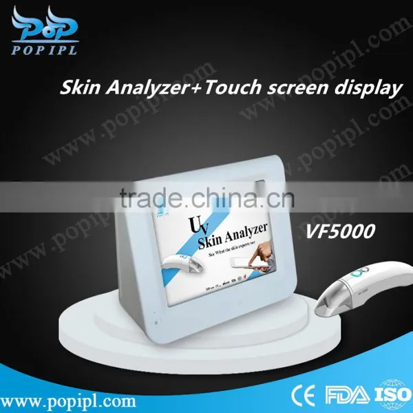 Skin and Hair Analyzer Machine VF5000 China Boxy Skin and Hair Analyzer photo-2