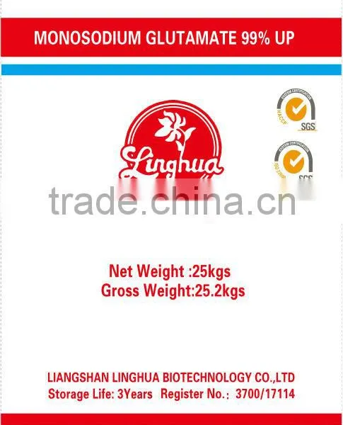 Halal Monosodium Glutamate(MSG) Super Seasoning, Msg photo-5