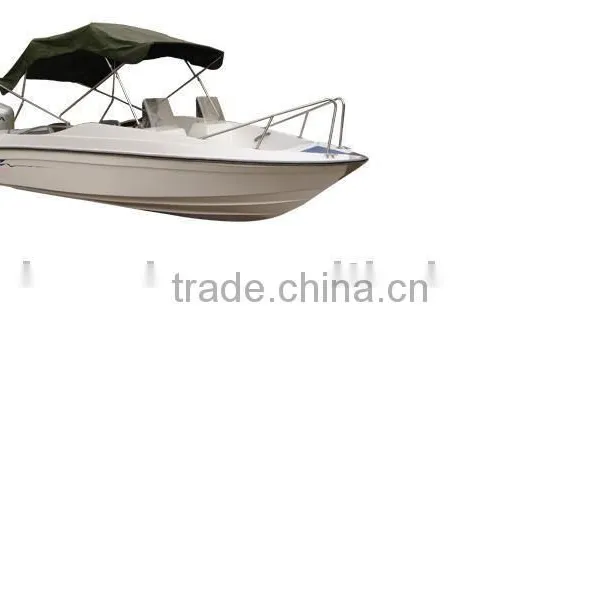 Speed Boat