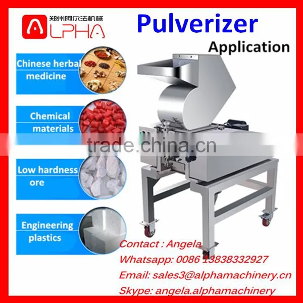 Multifunctional Ultra-silence Waste Plastic Crushing Machine photo-2